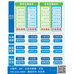 【赚满满淘客币app系统平台定制开发_赚钱模式_返利模式】-